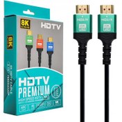 تصویر کابل 3 متری HDMI 8K رویال Royal 