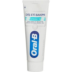 تصویر خمیر دندان اورال بی ۶۵ میل مدل diş eti bakimi(تولید کشور ترکیه) Oral B