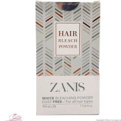 تصویر پودر دکلره سفید زانیس 500 گرمی ا ZANIS white blond powder ZANIS white blond powder