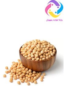 تصویر نخود کرمانشاه 