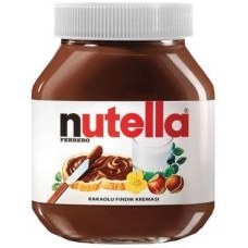 تصویر شکلات صبحانه فندقی نوتلا ۷۵۰ گرمی آلمان nutella