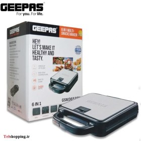 تصویر ساندویچ ساز جی پاس مدل GSM36528N ا MULTI SNACKS MAKER GEEPAS GSM36528N MULTI SNACKS MAKER GEEPAS GSM36528N