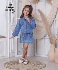 تصویر کت و دامن نیل - آبی / 