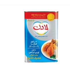 تصویر روغن جامد 5کیلویی لادن 
