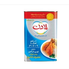 تصویر روغن جامد 5کیلویی لادن 