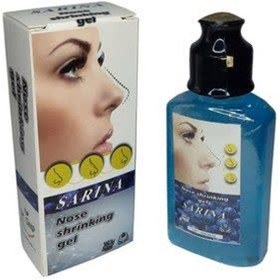 تصویر ژل کوچک کننده بینی سرینا 150 گرمی 