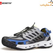 تصویر کفش کوهنوردی هامتو مدل 650667A-3 