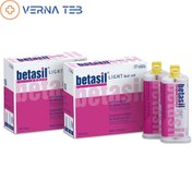 تصویر ست قالبگیری بتاسیل Vario - ست بتاسیل (پوتی هارد) Betasil vario