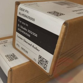 تصویر پرس فیوزینگ ۴۵۶ - CET 