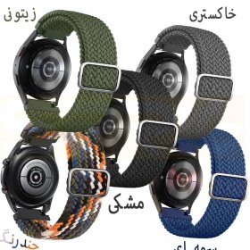 تصویر بند اسپریگ مدل Braided CLPS TW مناسب ساعت هوشمند سامسونگ سایز ۲۲ میلی‌متر 