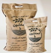 تصویر برنج قهوه ای رژیمی (هاشمی عطری) 