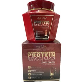 تصویر ماسک مو فری سولفات اجی مکس Agi max mask حجم 1000 میل کیفیت عالی Agi max mask