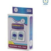 تصویر هیل پد سیلیکونی درمان طب سایز لارج کد ۸۰۴۶ Darmanteb silicone heel pad size L