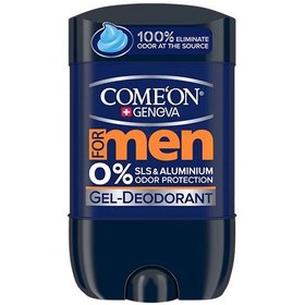 تصویر ژل ضد تعریق مردانه کامان 75 میل ا Comeon Gel-Deodorant For Men Comeon Gel-Deodorant For Men