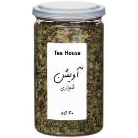 تصویر آویشن 