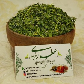 تصویر شنبلیله خشک اعلا(25گرم) 