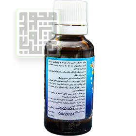 تصویر قطره کلوی کیدز بی اس کی Bsk Kelvi Kids Drops 30 Ml