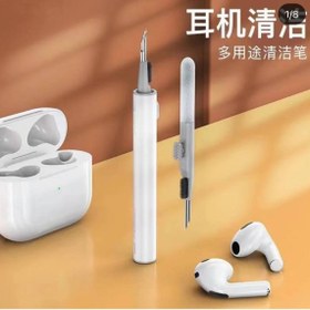 تصویر گجت قلم تمیز کننده ACS1011 