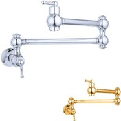 تصویر پات فیلتر راسان مدل دوفر 