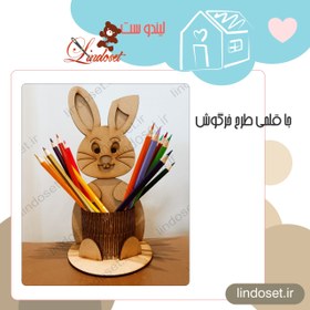 تصویر جا قلمی طرح خرگوش 