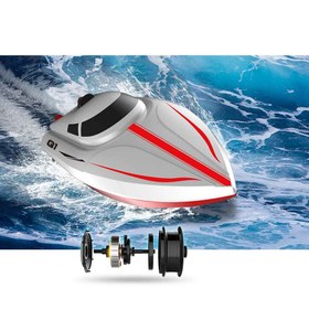 تصویر قایق کنترلی سایما مدل Q1 