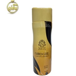 تصویر اسپری بدن زنانه گود گرل نیفتی(nifty) -حجم 200 میل womens good girl nifty-body-spray