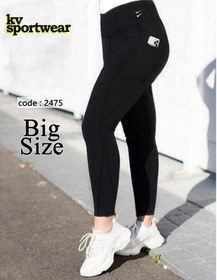 تصویر لگ سایز بزرگ ورزشی زنانه NIKE کد 0011 ا NIKE womens big size sports leggings code 0011 NIKE womens big size sports leggings code 0011