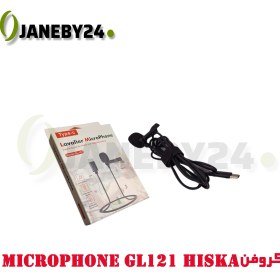 تصویر microphone gl121c hiskaميکروفن 