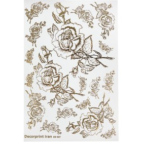 تصویر ترنسفر طلا کوب 