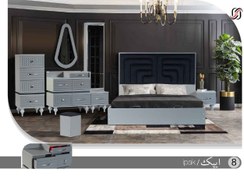 تصویر سرویس خواب ایپک-IPEC Bedroom Service 