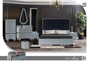 تصویر سرویس خواب ایپک-IPEC Bedroom Service 