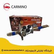 تصویر شیر فرمان رنو ال 90 TOSAN 