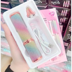 تصویر موزن دو کاره اکلیلی رنگین کمانی کد 111 