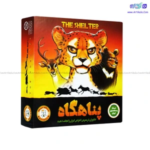 تصویر فروشگاه آرتی کالا