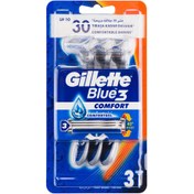تصویر تیغ اصلاح ژیلت بلوتری سه لبه مدل کامفورت بسته 3 عددی ا Gillette Blue3 Comfort Disposable 3pcs Gillette Blue3 Comfort Disposable 3pcs