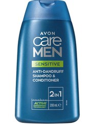 تصویر کرم مو اورجینال برند Avon کد 820458098 