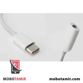 تصویر مبدل جک 3.5mm به تایپ سی شیائومی Poco X3 GT 