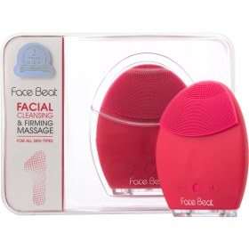 تصویر برس پاک سازی فیس بیت مدل 01 