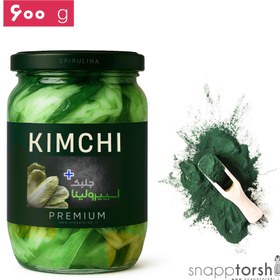 تصویر کیمچی سبز اسپیرولینا و جلبک نُری (600 گرم) KIMCHI SPIRULINA & NORI
