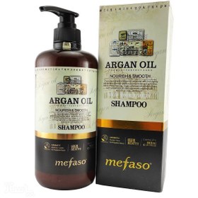 تصویر شامپو مو روغن آرگان میفاسو (بعد از کراتین) MEFASO ARGAN OIL NOURISH & SMOOTH HAIR SHAMPOO-880ml