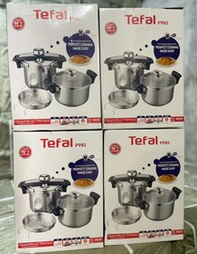 تصویر زودپز دوقلو رو گازی Tefal فرانسه دارای درب پیرکس و توری بخار پز ظرفیتو7و5لیتر درب کلیپسی جدید 