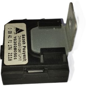 تصویر یونیت ایموبلایزر ICU بوش اصلی 