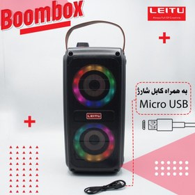 تصویر اسپیکر شارژی لیتو مدل boombox lietu