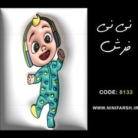 تصویر خرید اینترنتی فرش اتاق کودک و نوجوان کد 8133 مخمل تُرک قابل شستشو در ماشین لباسشویی 