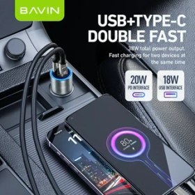 تصویر شارژر فندکی BAVIN PC888 
