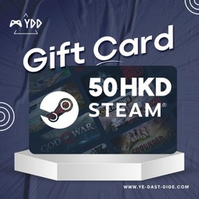 تصویر (50 HKD) Steam Giftcard 