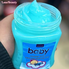 تصویر لوسیون بدن بی‌بی 