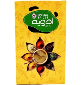 تصویر سماق 125 گرمی 