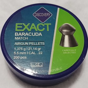 تصویر ساچمه دیسکاوری ۲۱.۱۴ گرین کالیبر ۵.۵ 