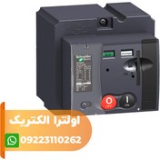 تصویر موتور کليد اتوماتیک NSX200-250 با ولتاژ 220 تا 240 ولت AC 